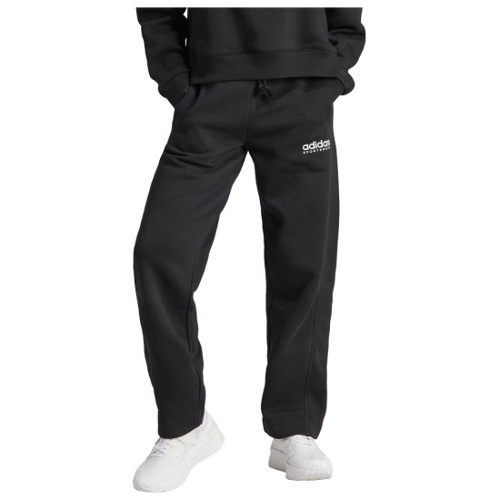Adidas Γυναικείο παντελόνι φόρμας W ALL SZN G PT